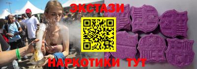 круглые Кохма