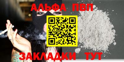 jwh Котовск