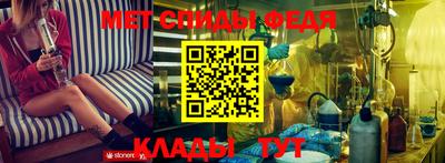 кокс Апшеронск