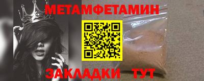 jwh Котовск