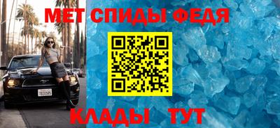 стафф Кудрово