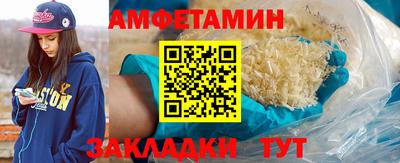 jwh Котовск