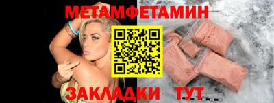 jwh Котовск